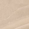 porcelanato-castelli-max-comtal-out-rustico-71x71-2