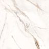 porcelanato-castelli-max-gaillard-lux-polido-71x71-1