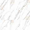 porcelanato-delta-nova-dharma-oro-polido-120x120-paginacao