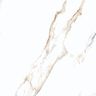 porcelanato-delta-nova-dharma-oro-polido-120x120-4