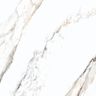 porcelanato-delta-nova-dharma-oro-polido-120x120-7