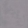 porcelanato-delta-nova-monier-grigio-acetinado-120x120-1
