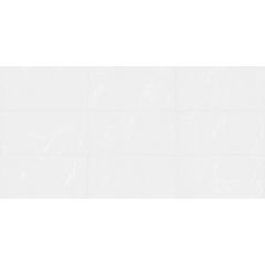 porcelanato-delta-nova-mont-blanc-polido-60x120-paginacao