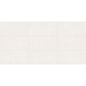 porcelanato-delta-nova-mont-sable-acetinado-60x120-paginacao