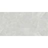 porcelanato-delta-nova-onyx-blanc-polido-60x120-paginacao