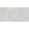 porcelanato-delta-nova-onyx-blanc-polido-60x120-1