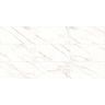 porcelanato-delta-nova-raggi-oro-acetinado-60x120-paginacao