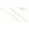 porcelanato-delta-nova-raggi-oro-acetinado-60x120-1