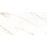 porcelanato-delta-nova-raggi-oro-acetinado-60x120-2