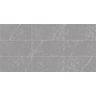porcelanato-delta-nova-venato-grigio-acetinado-60x120-paginacao