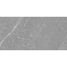 porcelanato-delta-nova-venato-grigio-acetinado-60x120-4