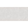 porcelanato-delta-nova-venato-off-white-acetinado-60x120-paginacao