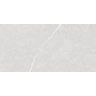 porcelanato-delta-nova-venato-off-white-polido-60x120-1