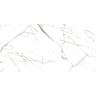 porcelanato-delta-carrara-cristal-acetinado-53x106-3
