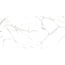 porcelanato-delta-carrara-cristal-acetinado-53x106-7