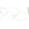 porcelanato-delta-carrara-cristal-acetinado-53x106-8