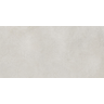 porcelanato-delta-copan-cinza-acetinado-53x106-2