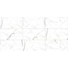 porcelanato-delta-carrara-cristal-polido-53x106-paginacao