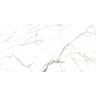 porcelanato-delta-carrara-cristal-polido-53x106-2