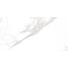 porcelanato-delta-marmo-douro-polido-53x106-2