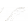 porcelanato-delta-marmo-douro-polido-53x106-5
