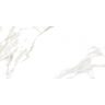 porcelanato-delta-marmo-douro-polido-53x106-8