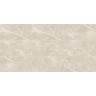 porcelanato-delta-fuji-sand-polido-60x120-paginacao