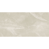 porcelanato-delta-fuji-sand-polido-60x120-3