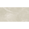 porcelanato-delta-fuji-sand-polido-60x120-4