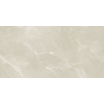 porcelanato-delta-fuji-sand-polido-60x120-6