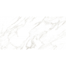 porcelanato-delta-santorine-polido-60x120-2