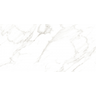 porcelanato-delta-santorine-polido-60x120-5