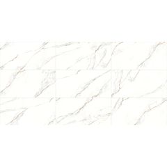 porcelanato-delta-vene-doro-in-acetinado-60x120-paginacao