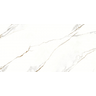 porcelanato-delta-vene-doro-polido-60x120-1