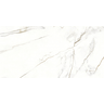 porcelanato-delta-vene-doro-polido-60x120-3