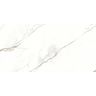porcelanato-delta-vene-doro-polido-60x120-8