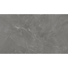 piso-ceramico-semi-gres-durag-alamo-cinza-polido-70x120-1