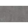 piso-ceramico-semi-gres-durag-alamo-cinza-polido-70x120-4