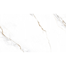 piso-ceramico-semi-gres-durag-ibiza-in-acetinado-70x120-1