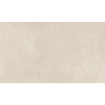 piso-ceramico-semi-gres-durag-pompeia-bege-in-acetinado-70x120-2 piso-ceramico-semi-gres-durag-pompeia-bege-in-acetinado-70x120-2