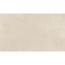 piso-ceramico-semi-gres-durag-pompeia-bege-in-acetinado-70x120-4 piso-ceramico-semi-gres-durag-pompeia-bege-in-acetinado-70x120-4