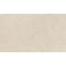 piso-ceramico-semi-gres-durag-pompeia-bege-in-acetinado-70x120-5 piso-ceramico-semi-gres-durag-pompeia-bege-in-acetinado-70x120-5