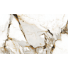 piso-ceramico-semi-gres-durag-damasco-polido-70x120-3