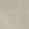 porcelanato-villa-art-matera-noce-externo-sap-123x123-6