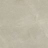 porcelanato-villa-art-matera-noce-externo-sap-123x123-7