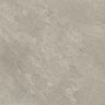 porcelanato-villagres-pietra-di-merapi-sabbia-externo-sap-123x123-6 porcelanato-villagres-pietra-di-merapi-sabbia-externo-sap-123x123-6