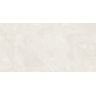 porcelanato-castelli-gran-marmo-arcobaleno-lux-polido-62x121-4